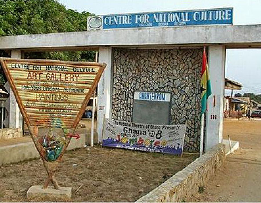 Accra Cultural Center